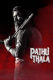 Pathu Thala (2023) Hindi Dubbed