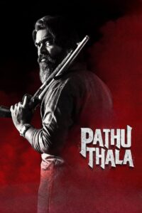 Pathu Thala (2023) Hindi Dubbed
